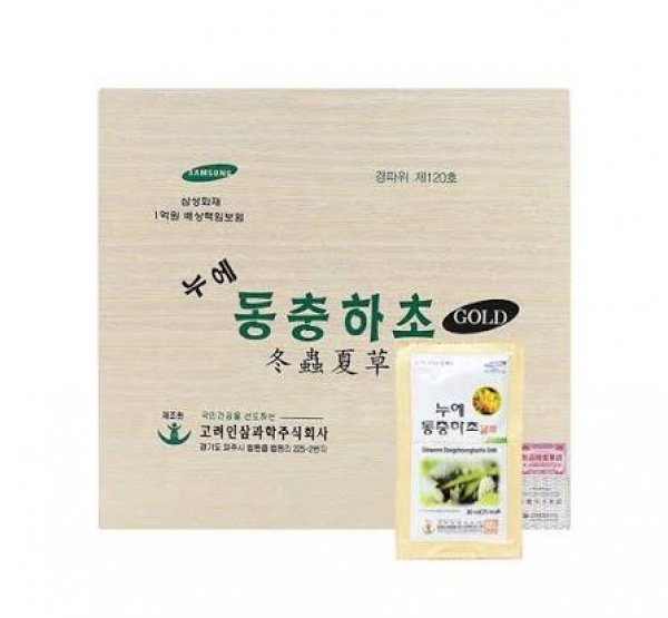 Nước Đông Trùng Hạ Thảo Hộp Gỗ Trắng Hàn Quốc Chính Hãng